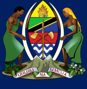 Majina ya walioitwa kazini Ajiraportal UTUMISHI December 2025